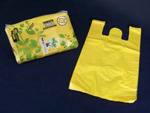 BOLSA CAMISETA CHICA DE ALTA DENSIDAD (AMARILLA)